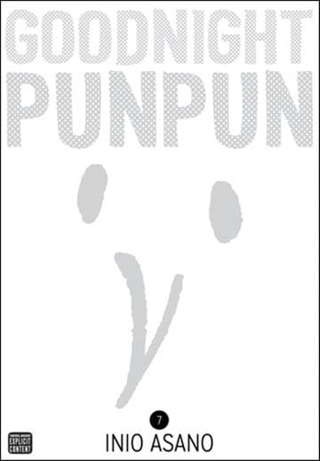GOODNIGHT PUNPUN 07