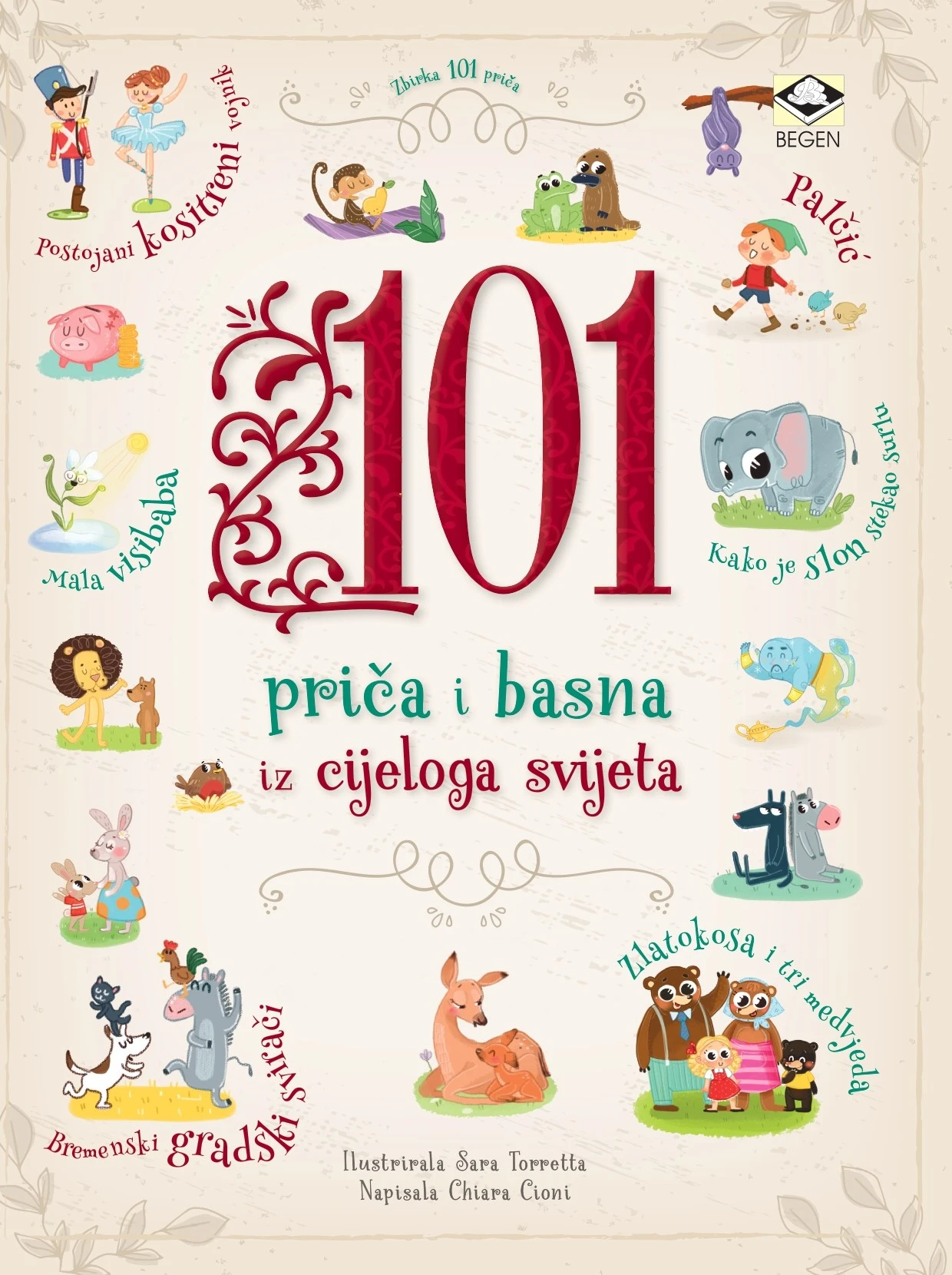 101 priča i basna iz cijelog svijeta