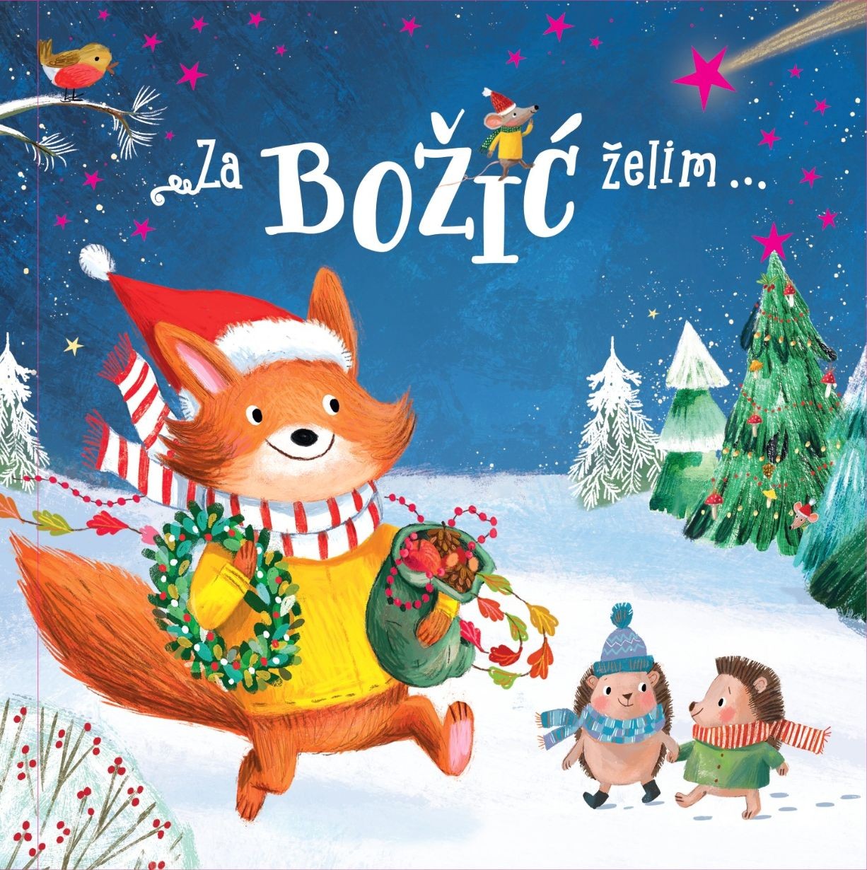 Za Božić želim…samo svoje prijatelje!
