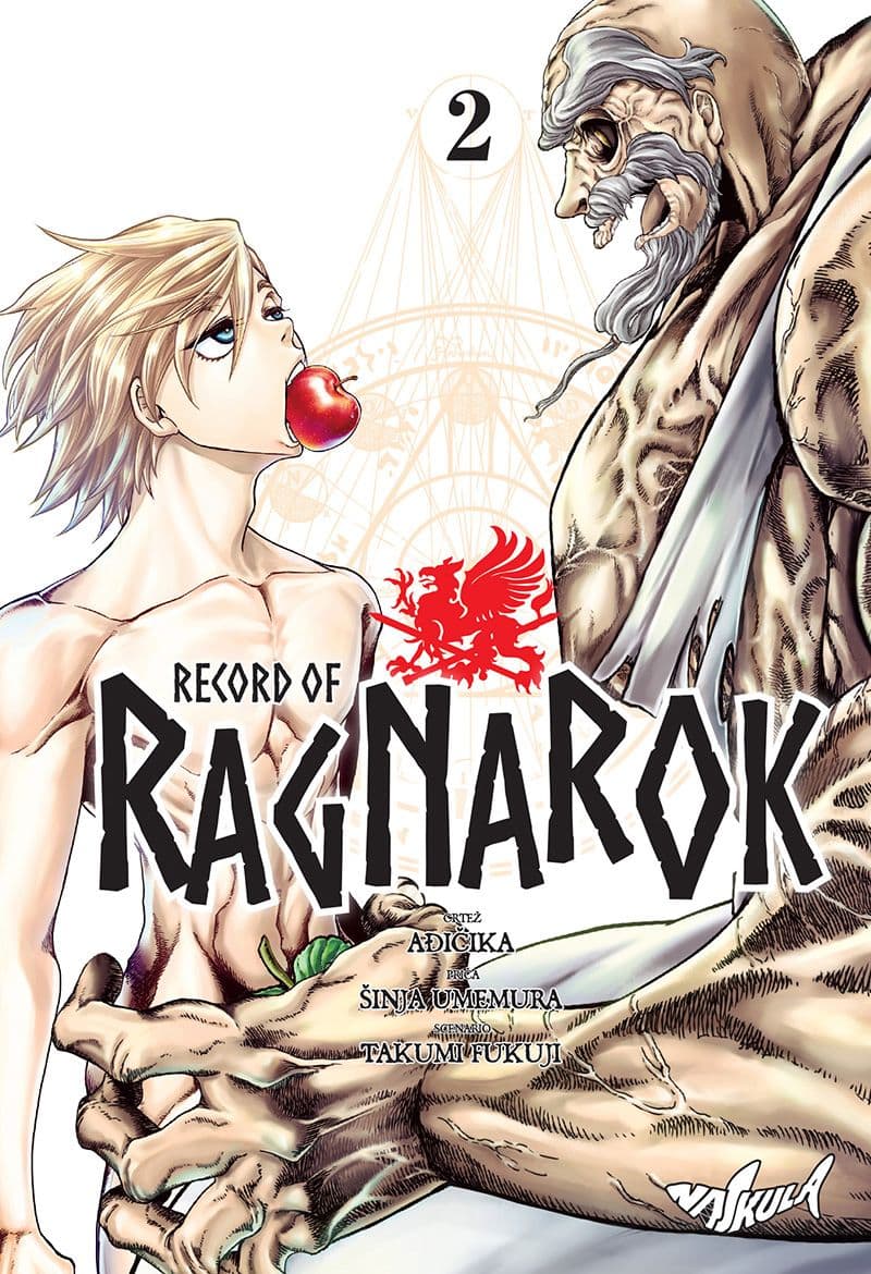 Strip Record of Ragnarok 2