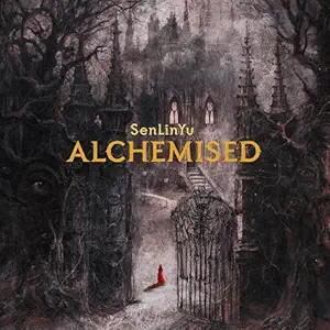 Alchemised