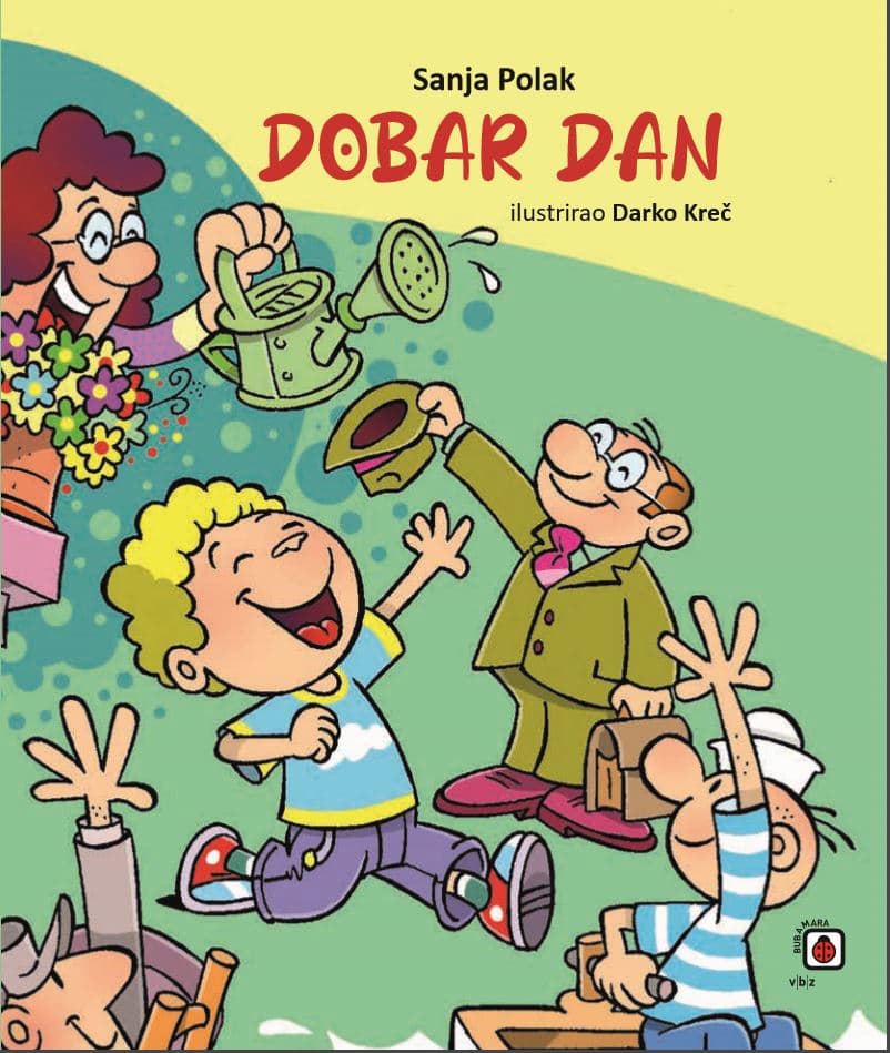 Dobar dan