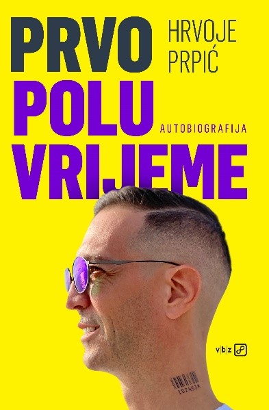Prvo poluvrijeme