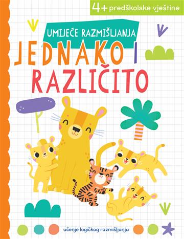 Umijeće razmišljanja: Jednako i različito
