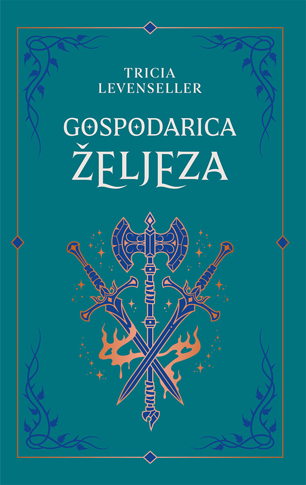 Gospodarica željeza