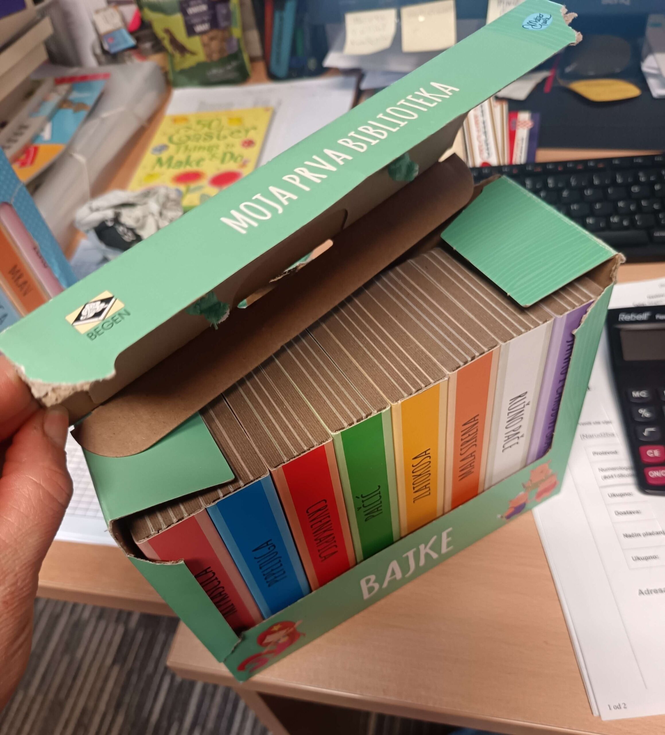 Moja prva biblioteka – BAJKE