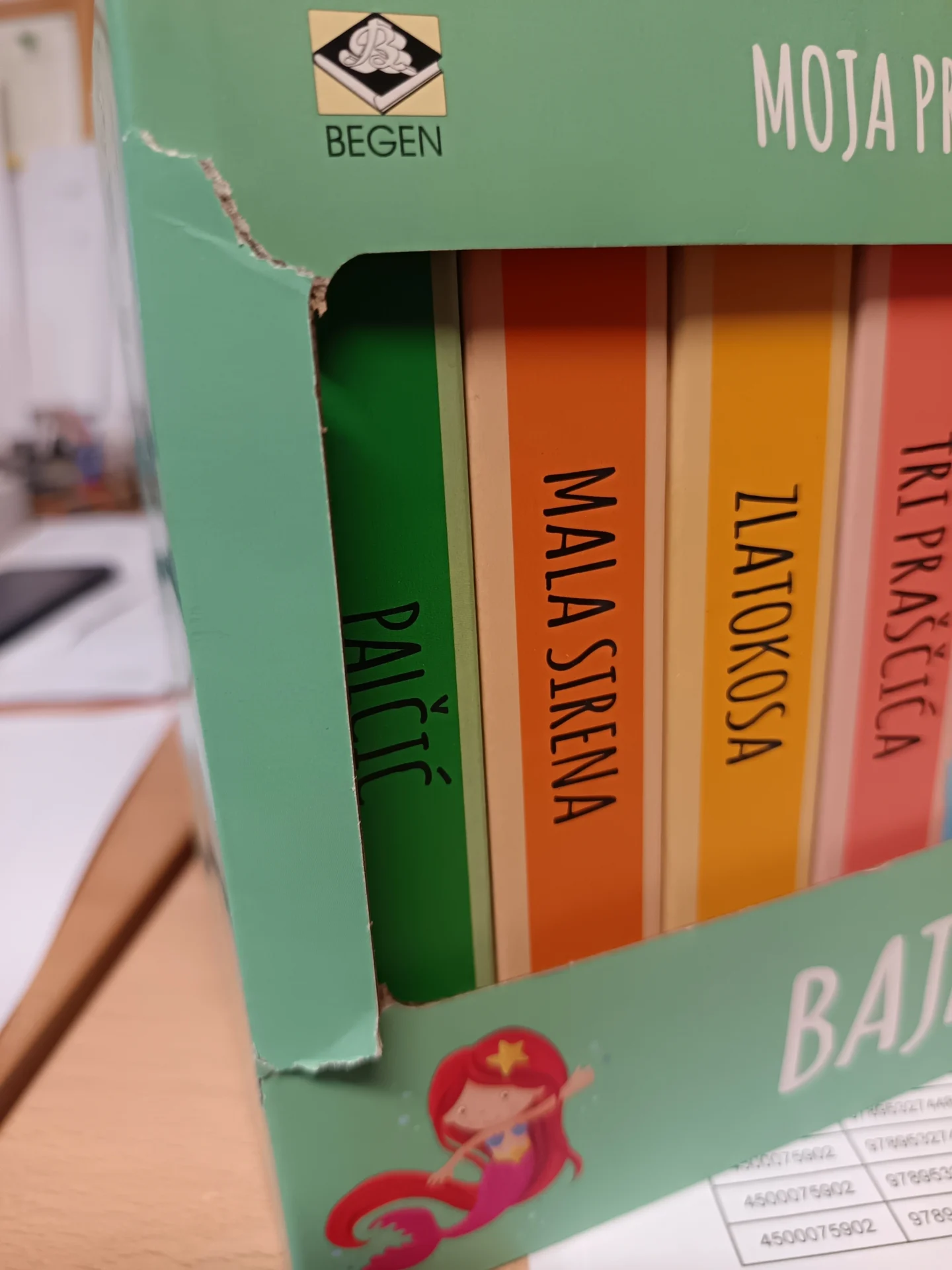 Moja prva biblioteka – BAJKE