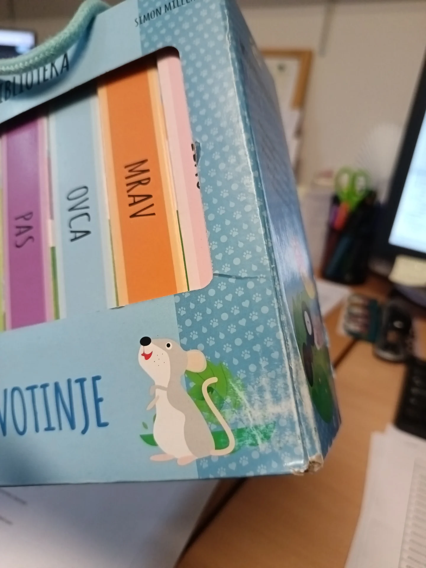 Moja prva biblioteka MALE ŽIVOTINJE