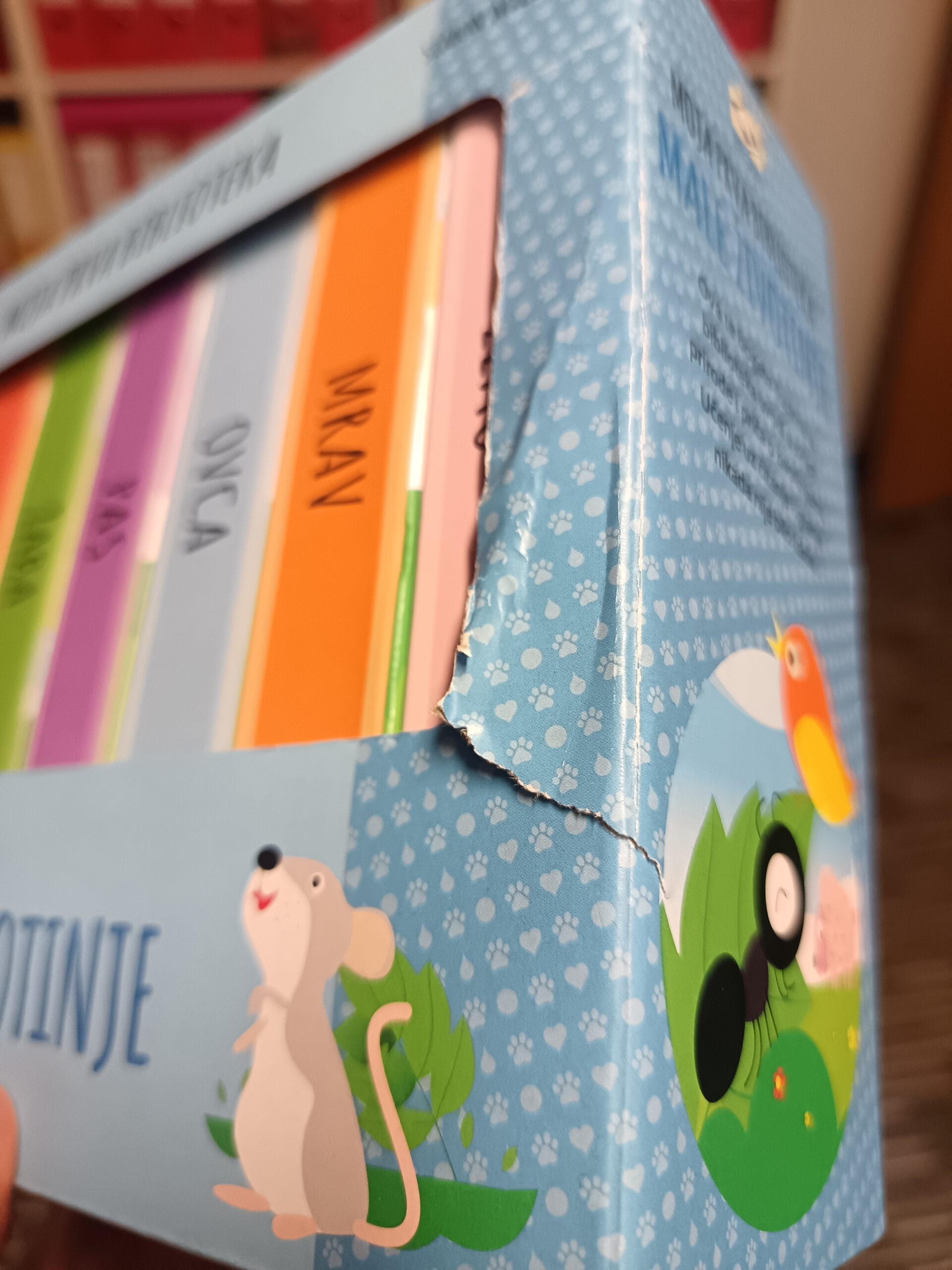 Moja prva biblioteka MALE ŽIVOTINJE