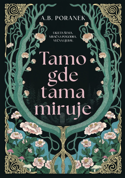 Tamo gde tama miruje