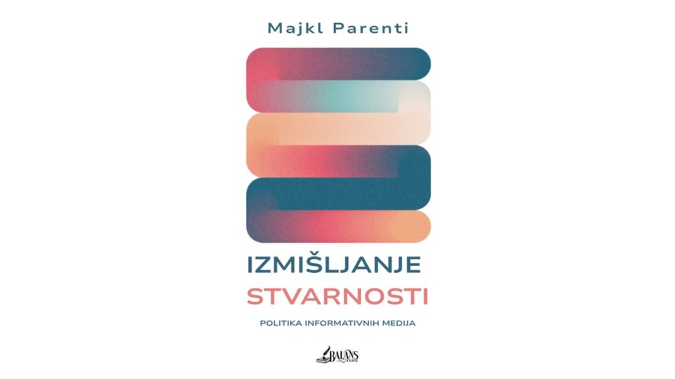 Izmišljanje stvarnosti