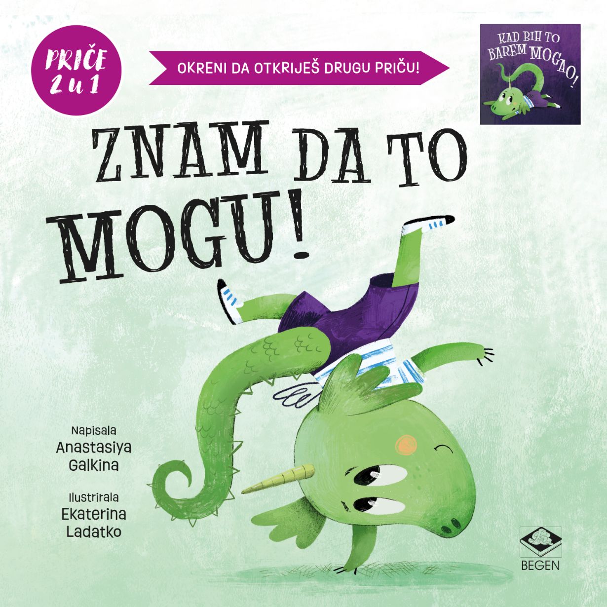 Znam da to mogu/Kad bih barem to mogao