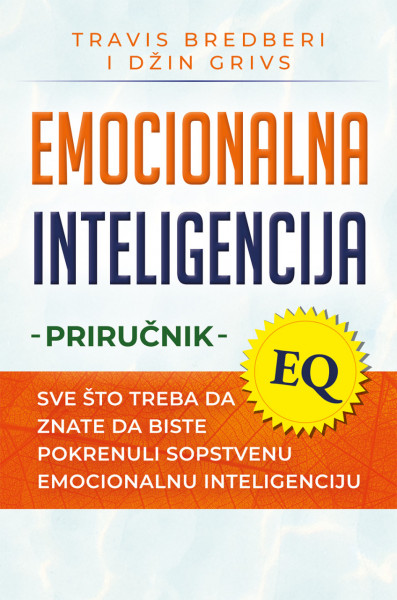 Emocionalna inteligencija – Priručnik