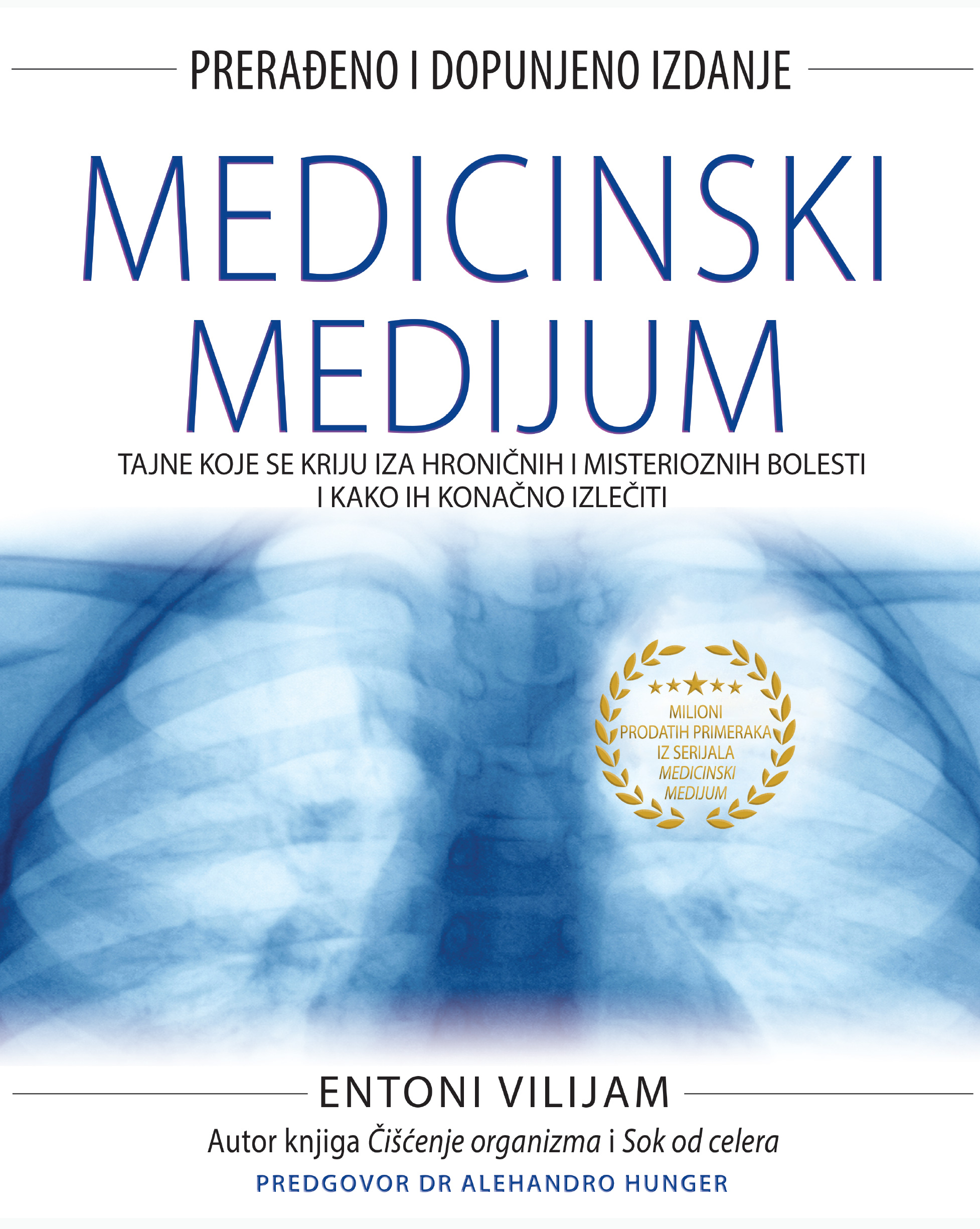 Medicinski medijum