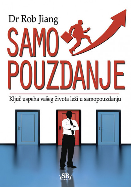 Samopouzdanje