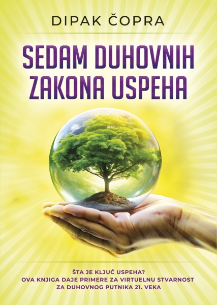 Sedam duhovnih zakona uspeha