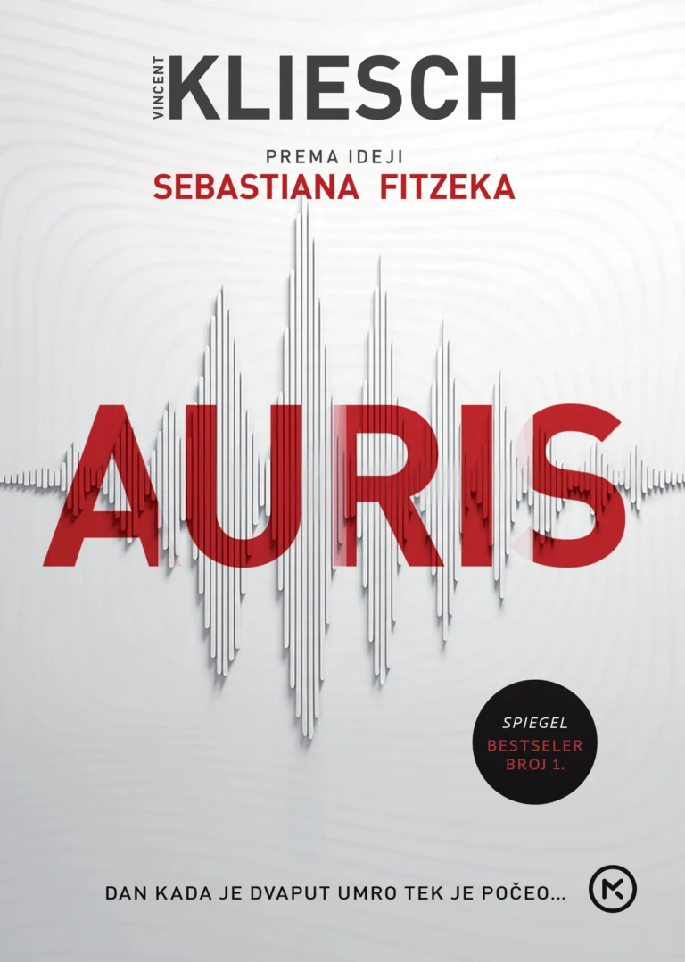 Auris