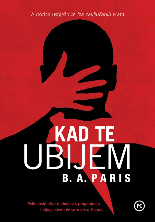 Kad te ubijem