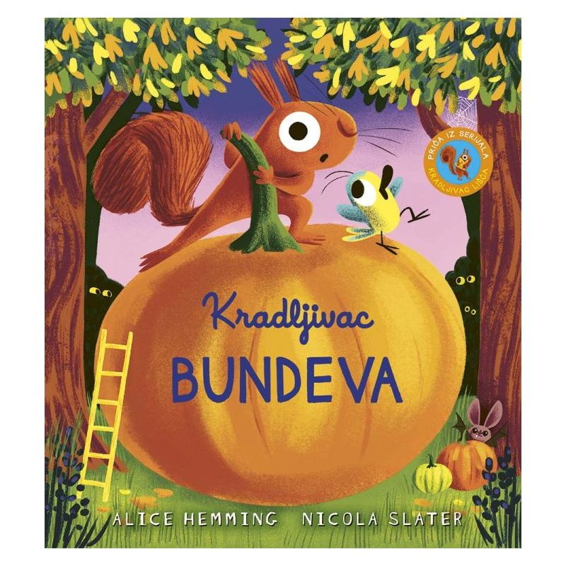 Kradljivac bundeva