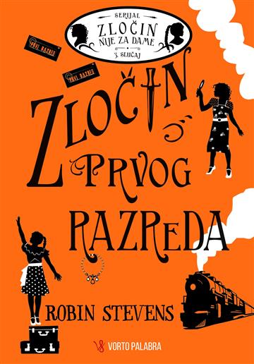 Zločin prvog razreda