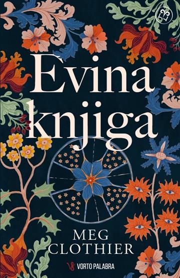 Naslovnica knjige  Evina knjiga