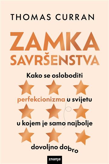 Zamka savršenstva