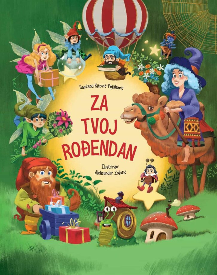 Naslovnica dječje knjige Za tvoj rođendan