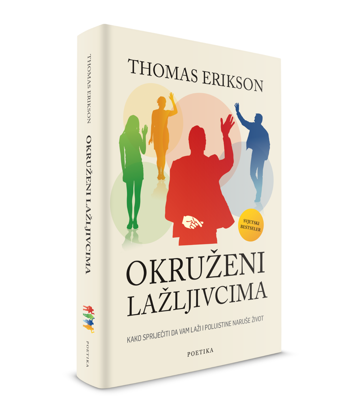 Okruženi lažljivcima