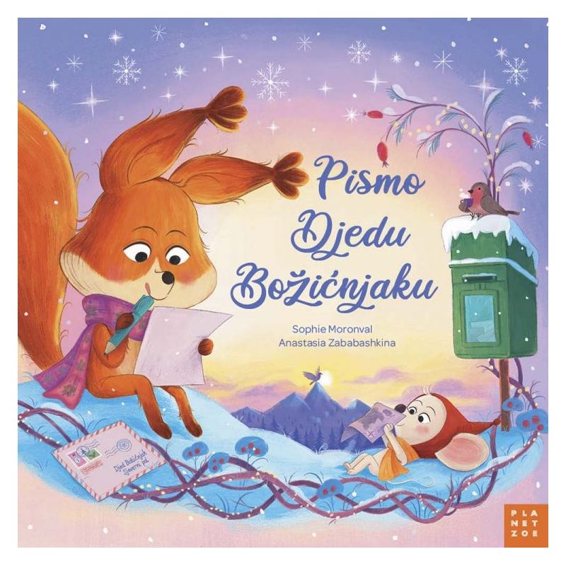 PISMO DJEDU BOŽIĆNJAKU