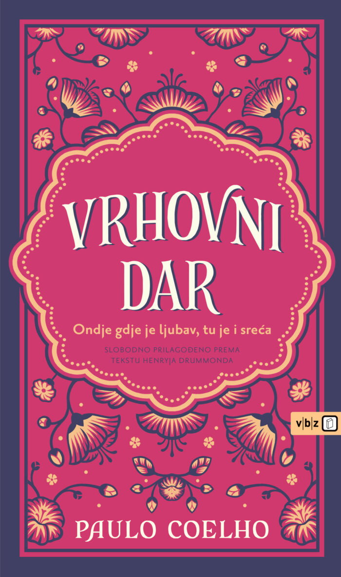 Vrhovni dar
