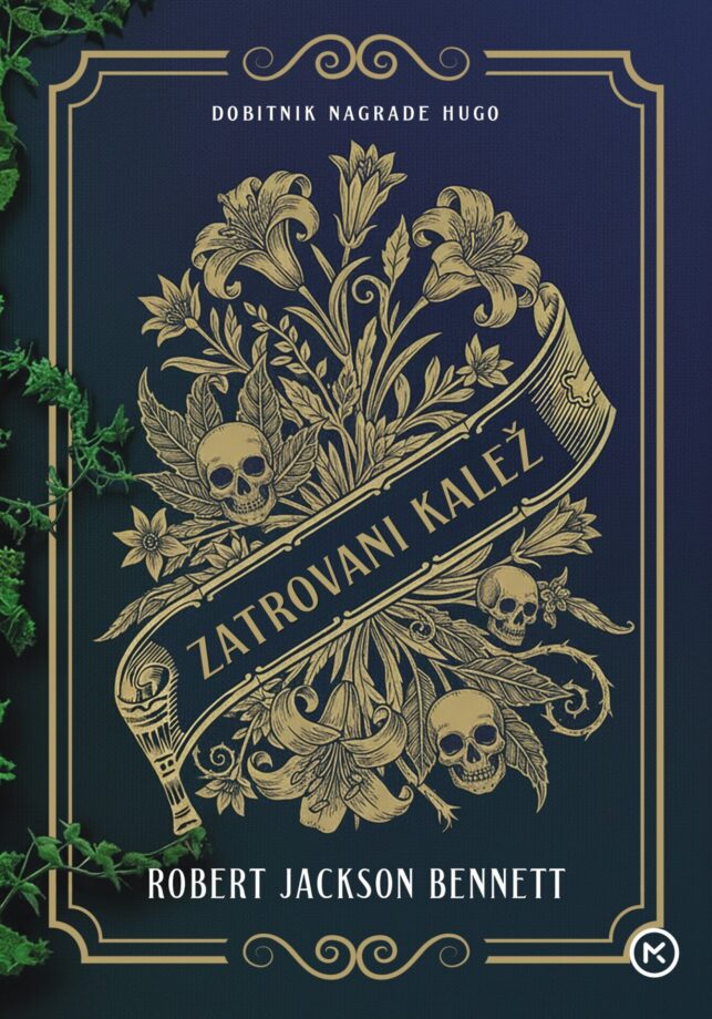 Naslovnica knjige Zatrovani kalež sa zlatnim ukrasima